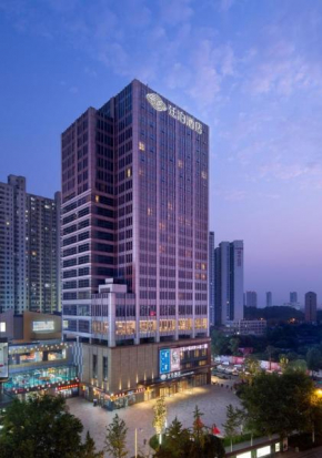 Till Bright Hotel, Changsha Meixi Lake Shop